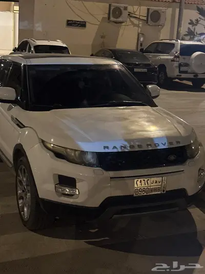 رنج ايفوك 5