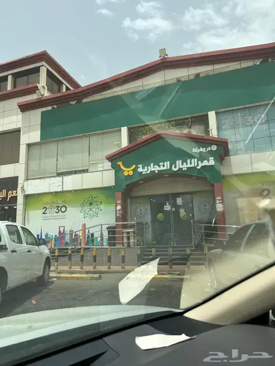 روف للبيع جدة حي الريان 13