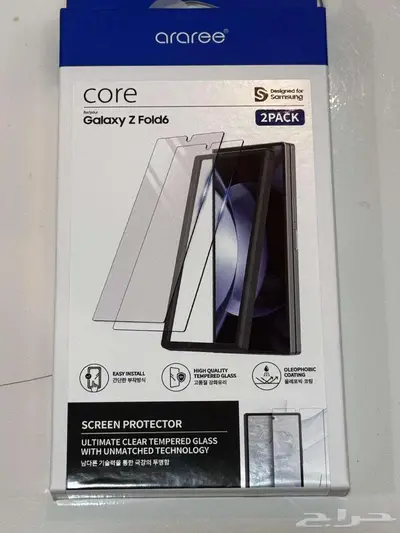 سامسونج فولد 6 - Samsung Z Fold 3