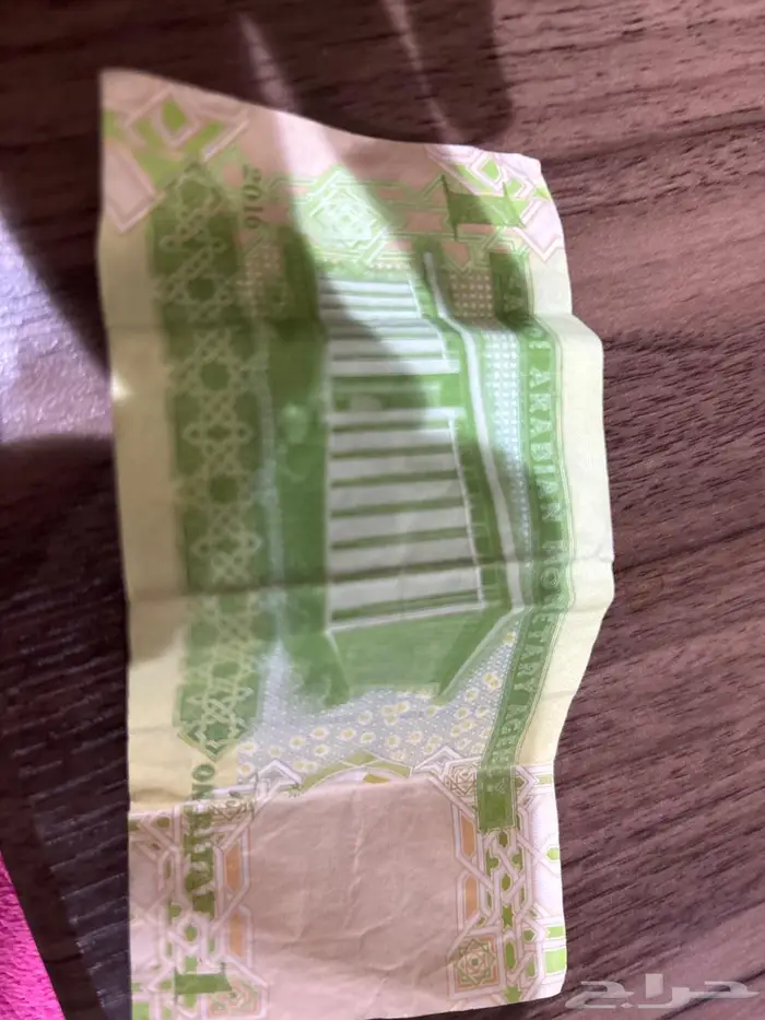 ريال بتوقيع أحمد الخليفي 0