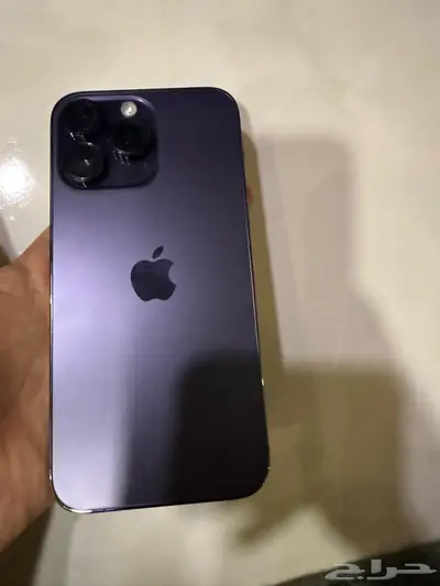 ايفون 14 برو ماكس 1