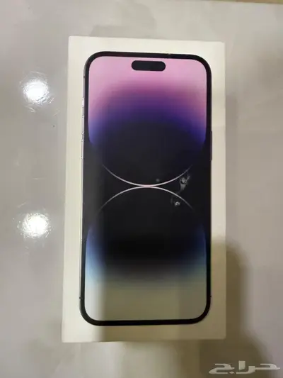 ايفون 14 برو ماكس 0