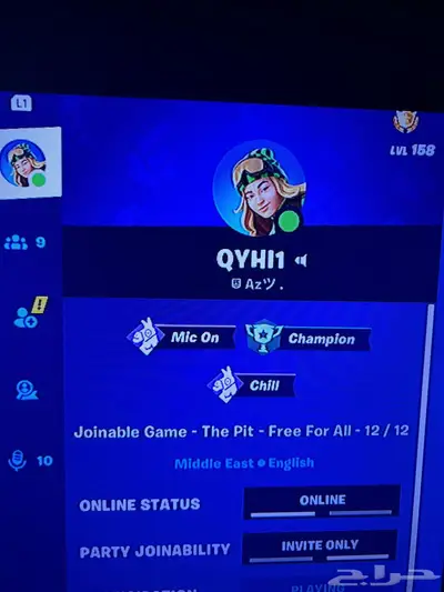 تدريب فورت نايت مجانا 0