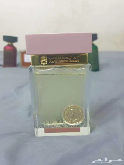 عطور 5