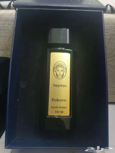 عطور 0