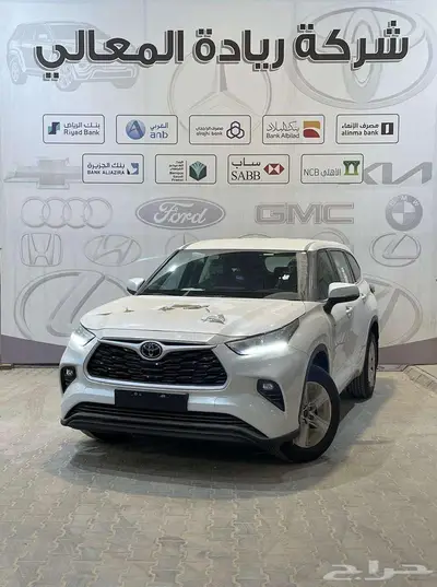 تويوتا هايلاندر LE استاندر بدون دبل 2025 كاش واقساط 1