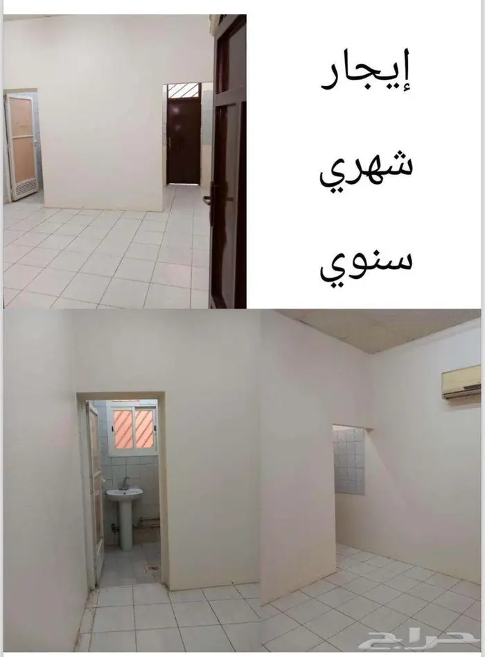 شقق عزاب للإيجاربمحافظة الرس حي الزهرة 2