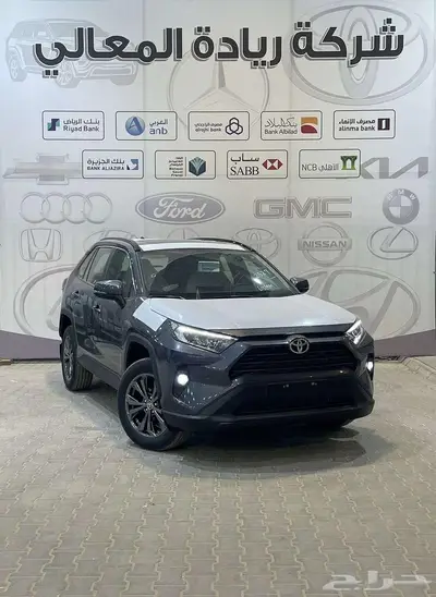 راف فور XLE 2025 1