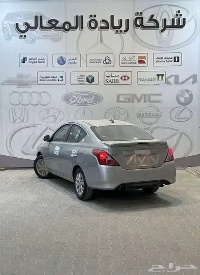 عرض خاص نيسان صني كلاسيك 2024 2