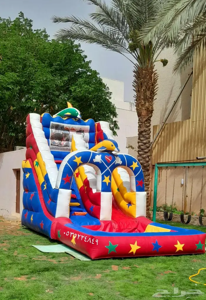 نطيطات ملعب صابوني زحاليق 1