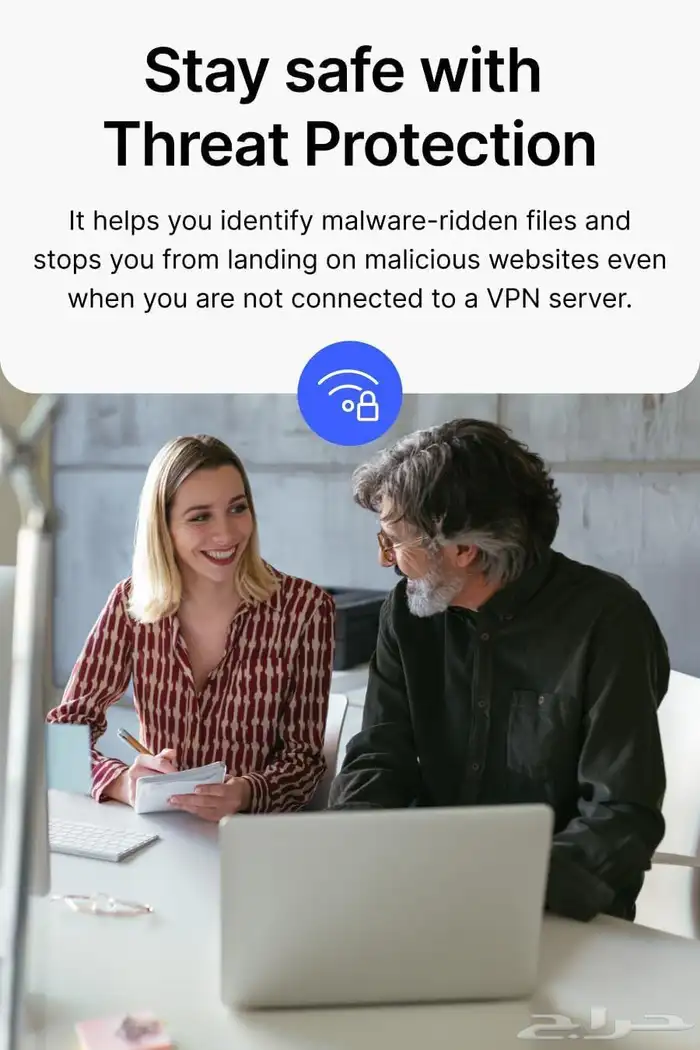 Nordvpn Subscription 1 year 6 devices Online code 5