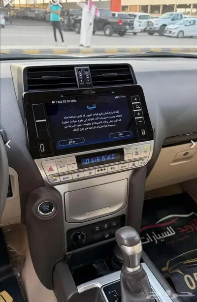 للبيع برادو 2021 3
