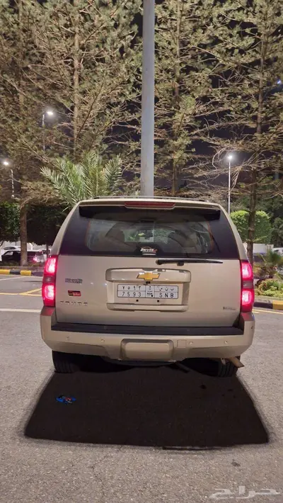 تاهو 2012 13