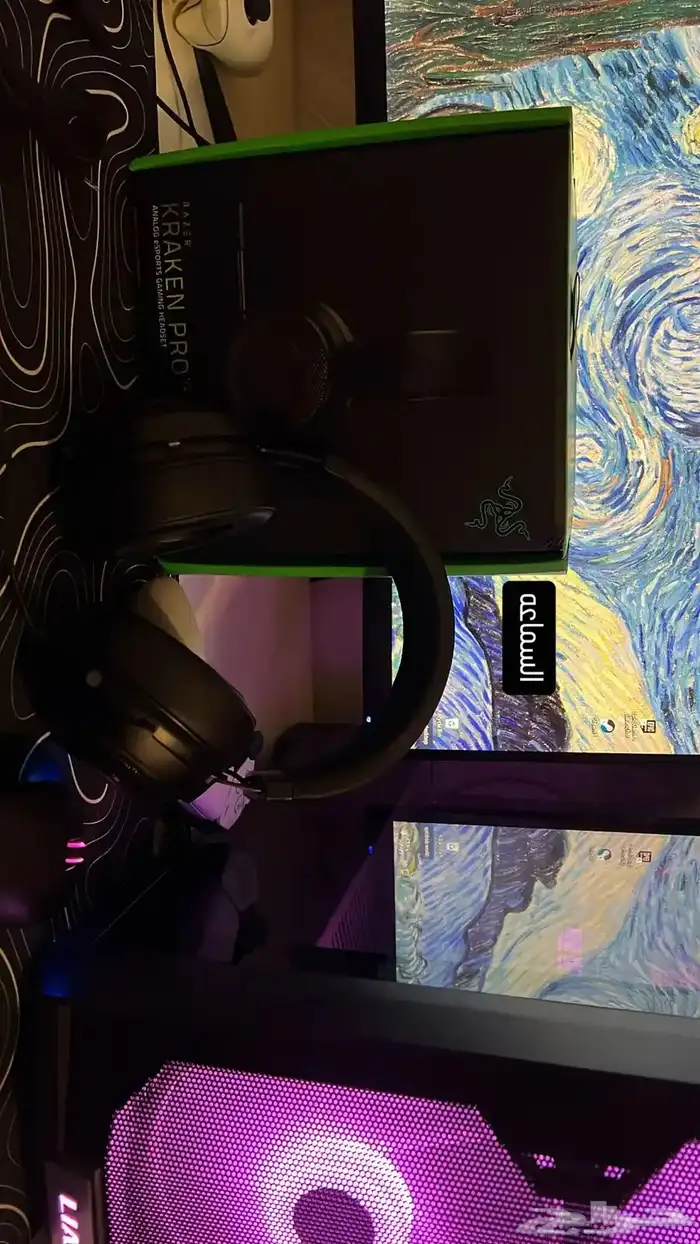 بيسي قيمنق PC ( تم البيع ) 0