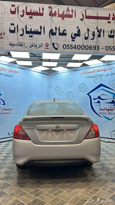 نيسان صني الشكل القديم موديل 2024 كاش واقساط 7
