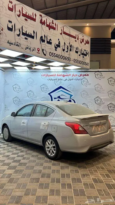 نيسان صني الشكل القديم موديل 2024 كاش واقساط 6