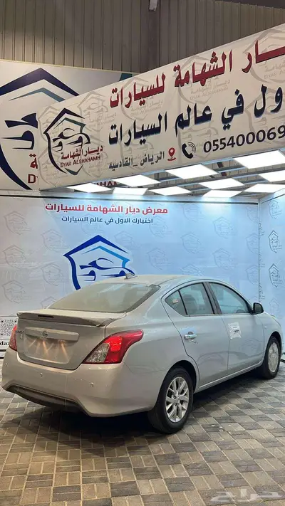 نيسان صني الشكل القديم موديل 2024 كاش واقساط 5