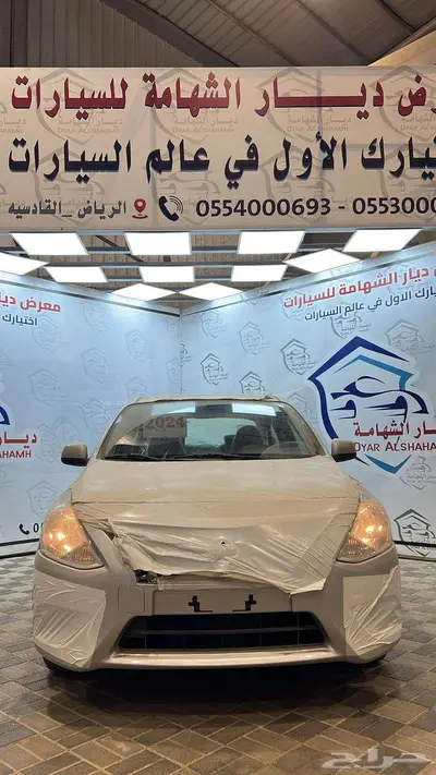 نيسان صني الشكل القديم موديل 2024 كاش واقساط 0