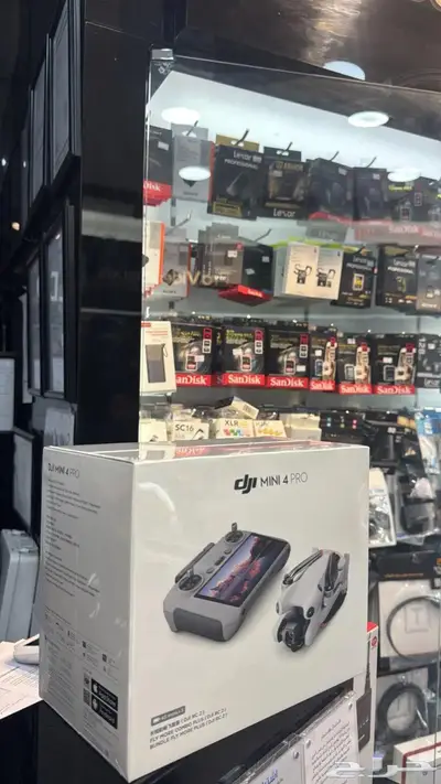 للبيع درون مني فور اخت الجديده 0