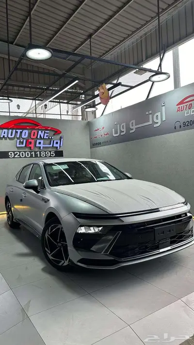 هيونداي سوناتا كومفورت 2025 تقسيط وكاش 2