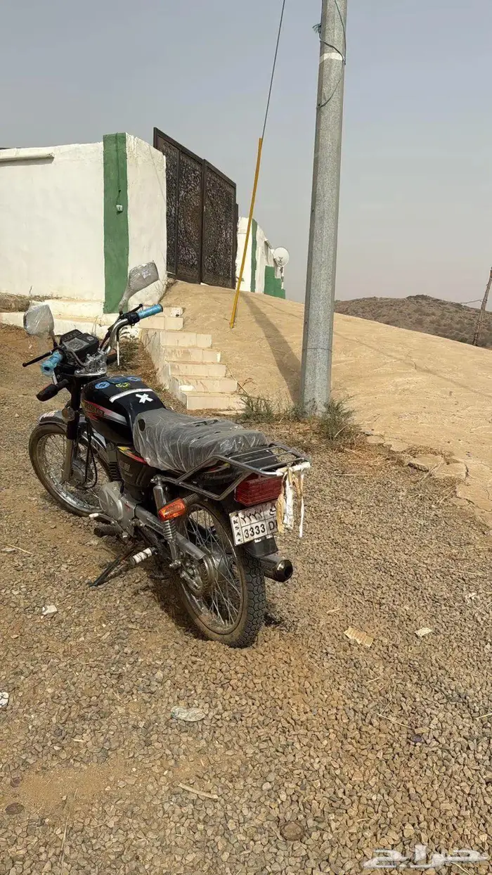 العارضه قرية عرق 2