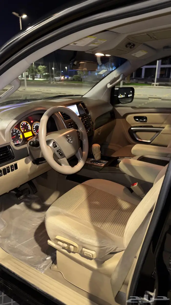 ارمادا 2015 8