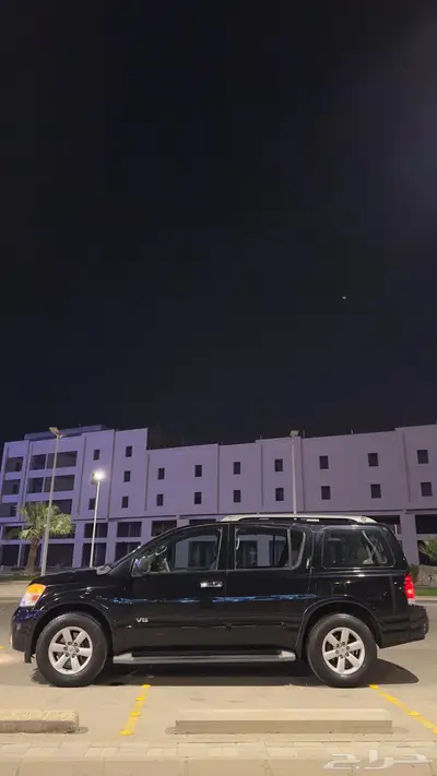 ارمادا 2015 3