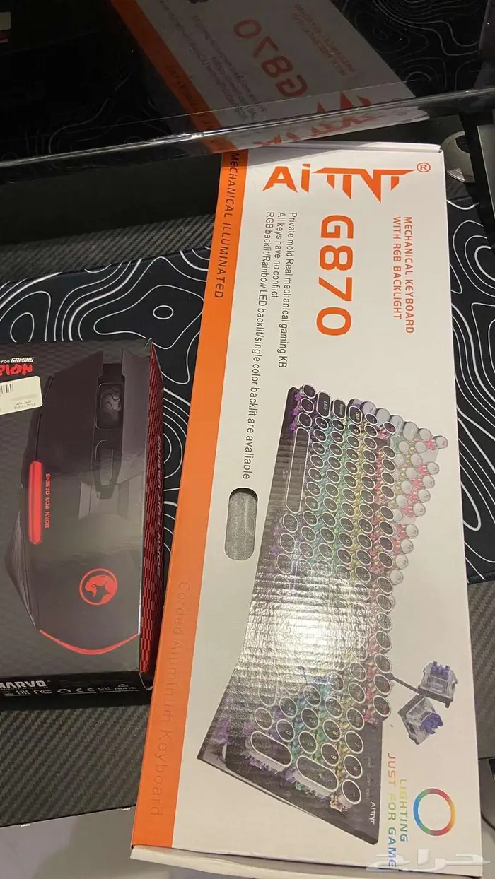 كيبورد G870 جديد 0