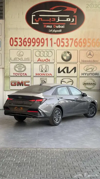 هيونداي النترا 2.0 سمارت 2026 باقل الاسعار 5