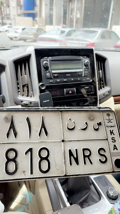 لوحة 818 0
