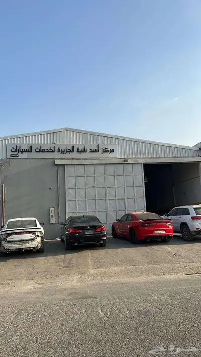 شركة اسد صيانة جميع سيارات موبار 2