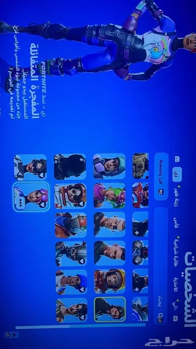 حساب فورتنايت رخيص للبيع 0