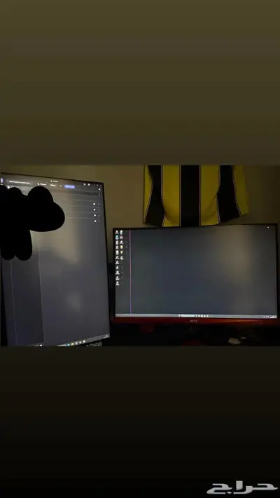 بي سي قيمنق وشاشتين 1