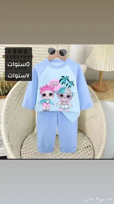 بجامات اطفال قطن 100 23