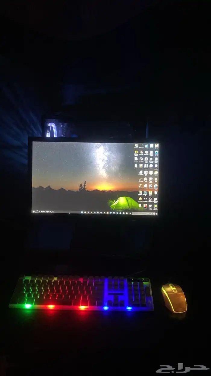 بي سي 0