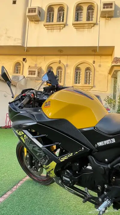 دباب رييس 5