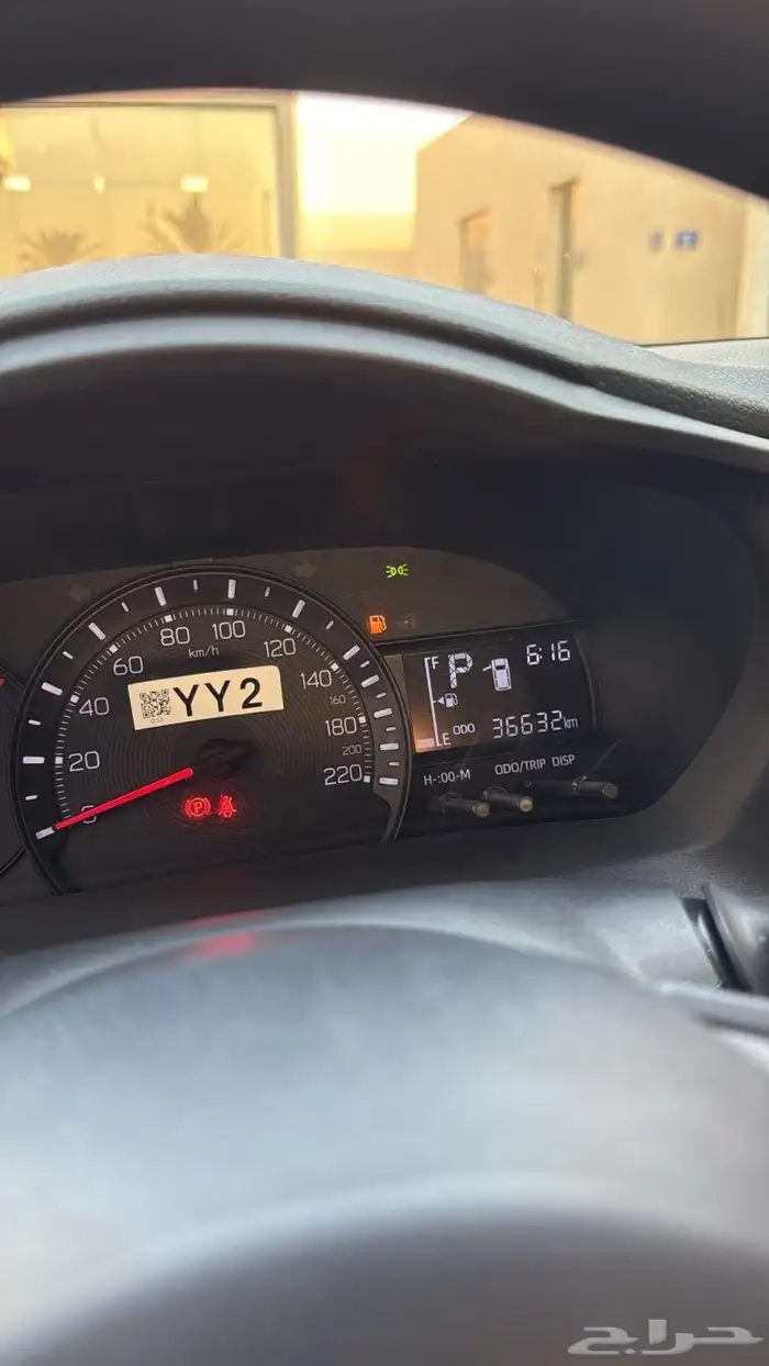 للبيع يارس 2024 10