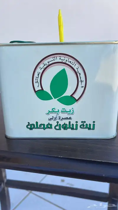زيت زيتون 7