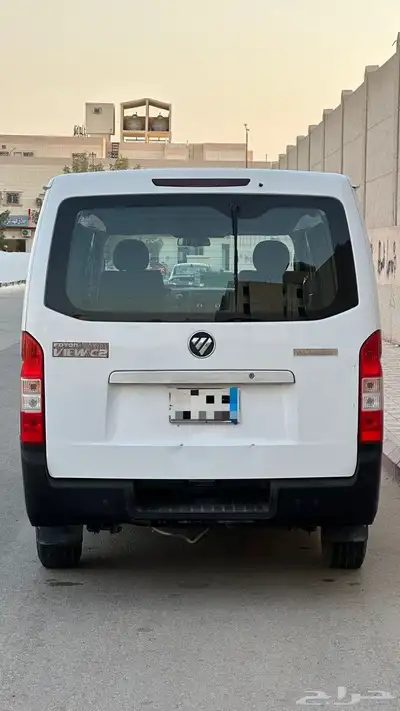 باص فتون بضاعه 2020 1