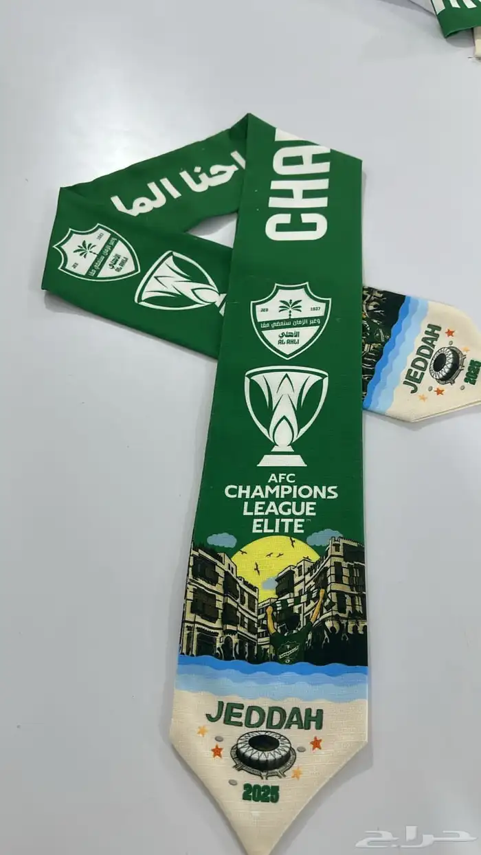 درع نادي الاهلي السعودي 0