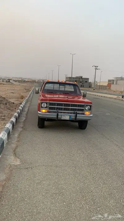 جمس 7