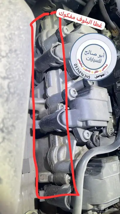 فحص سيارات القصيم 5
