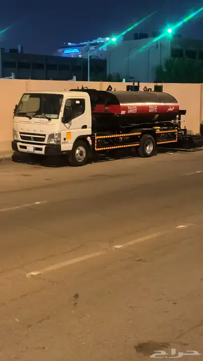 اعمال الكشط ورش ماده mc-1 0