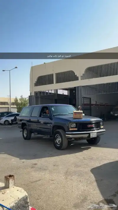 مديل99SLجمس جاهز للنقل بوالين 0