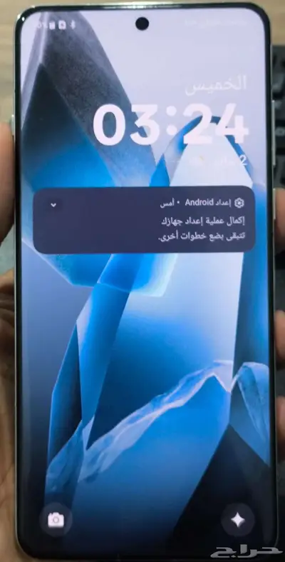 ون بلس 13 12رام 6