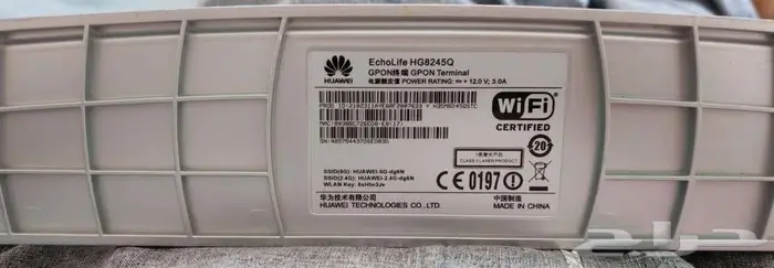 مودم الياف فايبر اس تي سي 3