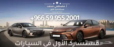 جيب جراندشيروكي ليميتد بلس 3.6 2024 اقساط وكاش عرض خاص 46