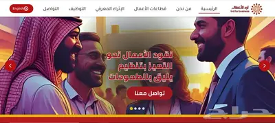 تصميم صور و لوقو و بروفايل و ملفات و مواقع 2