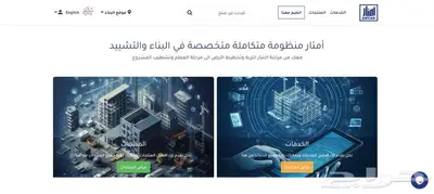 تصميم صور و لوقو و بروفايل و ملفات و مواقع 0