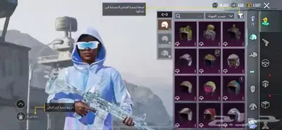 حساب ببجي للبيع فيه نوادر 6